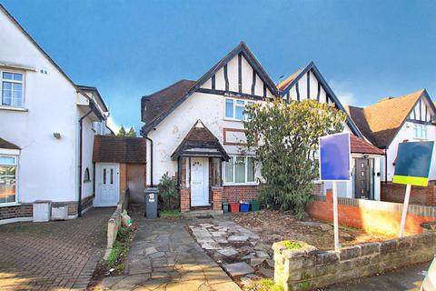 2 bedroom semi-detached house for sale, North Hyde Lane, Heston TW5