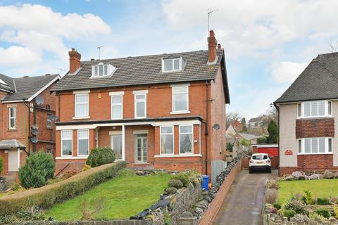 4 bedroom semi-detached house for sale, Ashgate Road, Chesterfield, Derbyshire, S40 4AG