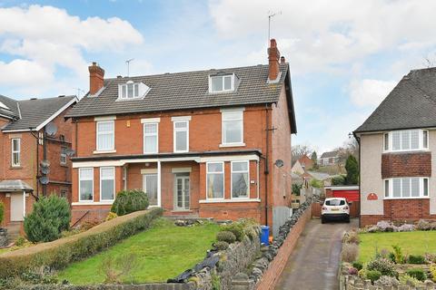 43 Ashgate Road, Chesterfield, S40 4AG