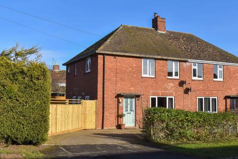 3 bedroom semi-detached house for sale - Townsend, Woodford Halse, NN11