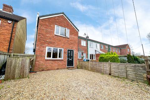 3 bedroom end of terrace house for sale - Mill Cottages, Creech St. Michael, Taunton.