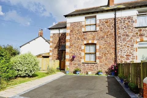 3 bedroom end of terrace house for sale, Cher, Minehead TA24