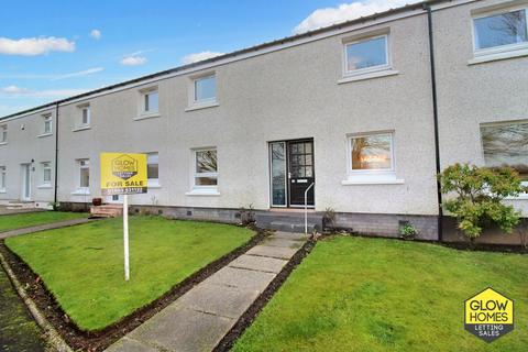 63 Castleview, Dundonald, Kilmarnock, KA2 9JA