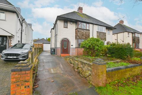 3 bedroom semi-detached house for sale - Lincoln Avenue, Clayton, Newcastle under Lyme