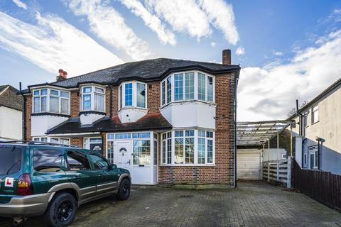 4 bedroom semi-detached house for sale, Sidcup Road, London