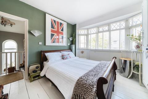 17 Ashdale Road, London, SE12 9ND