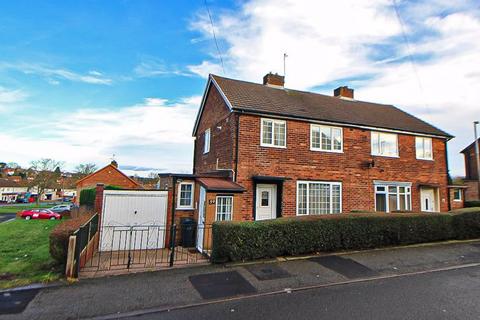 3 bedroom semi-detached house for sale - Elm Green, Dudley, DY1 3RG