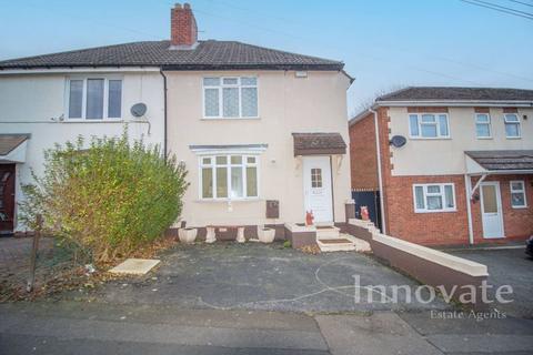 3 bedroom semi-detached house for sale, Hilton Road, Oldbury B69