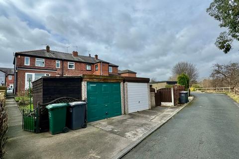 2 bedroom end of terrace house for sale - Strawberry Avenue, Liversedge, WF15