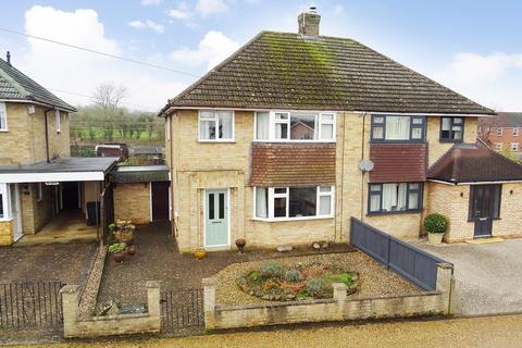 3 bedroom semi-detached house for sale - Station Road, Great Bowden
