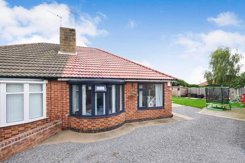 2 bedroom semi-detached bungalow for sale, Nursery Gardens, York