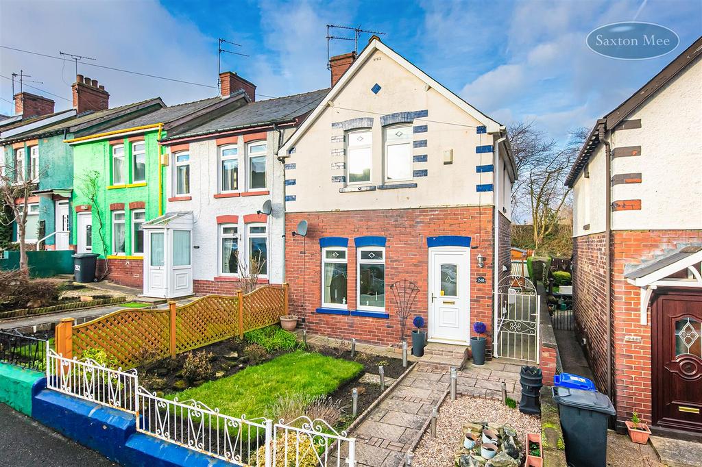 Woolley Road, Stocksbridge, Sheffield 3 bed semidetached house £185,000
