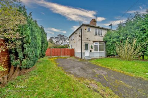 3 bedroom semi-detached house for sale - Central Avenue, Cannock WS11