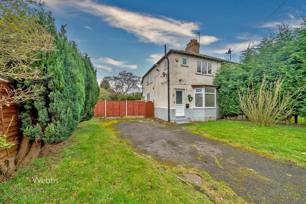 Central Avenue, Cannock WS11 3 bed semidetached house for sale £200,000