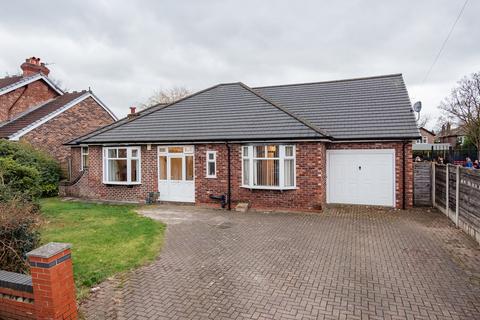 5 bedroom detached house for sale - Cornhill Road, Urmston, Manchester, M41