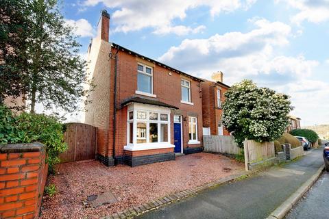 4 bedroom detached house for sale, Littleover Lane, Derby DE23