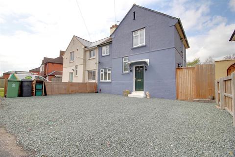 40 Wilton Road, Gloucester, GL1 5NH
