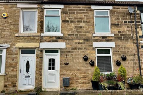 3 bedroom terraced house for sale, Station Street  Shildon