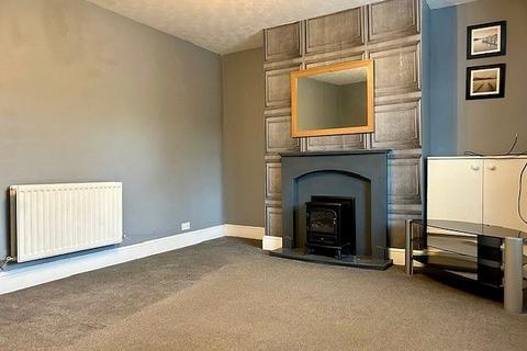 3 bedroom terraced house for sale, Station Street  Shildon