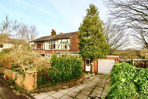 3 bedroom semi-detached house for sale, Wigan Lane, Wigan WN1