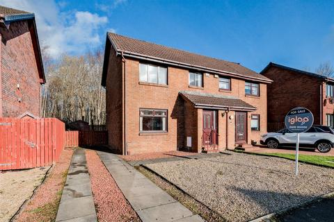 3 bedroom semi-detached house for sale, Parkneuk Street, Motherwell