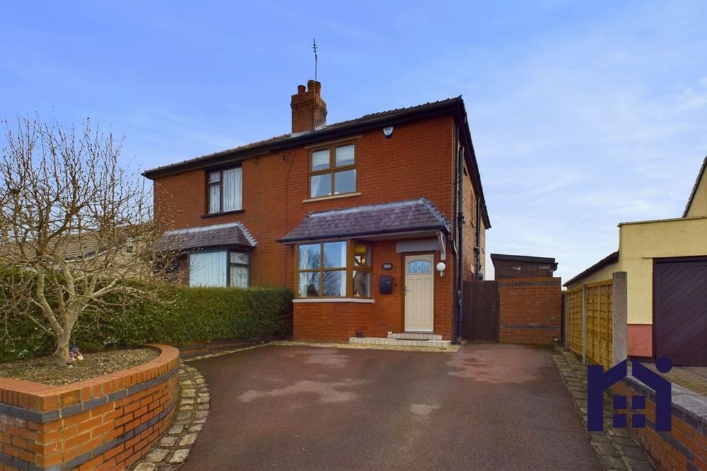 Mossy Lea Road, Wrightington, WN6 9SB 3 bed semidetached house for sale £335,000