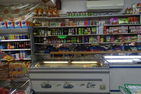 Shop for sale, North Parade, North Road, Southall