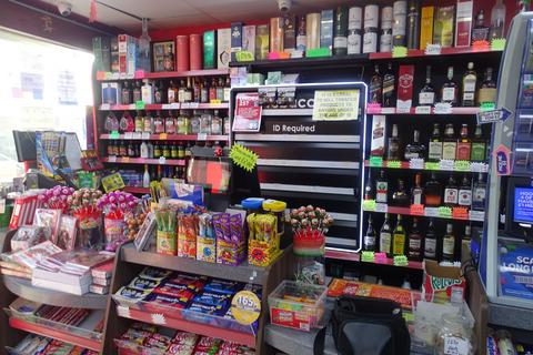 Shop for sale, Mansell Road, Greenford