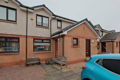 2 bedroom terraced house for sale, Sutherland Crescent, Hamilton