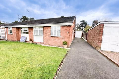 2 bedroom semi-detached bungalow for sale - Larchwood Crescent, Streetly, Sutton Coldfield