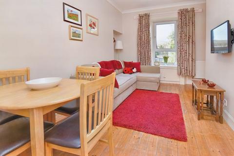 1 bedroom apartment for sale - Duntreath Terrace, Kilsyth