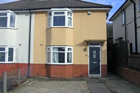 3 bedroom semi-detached house for sale, Grange Road, Cradley Heath B64