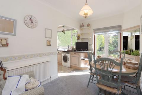 4 Chigwell Park Drive, Chigwell, IG7 5BD