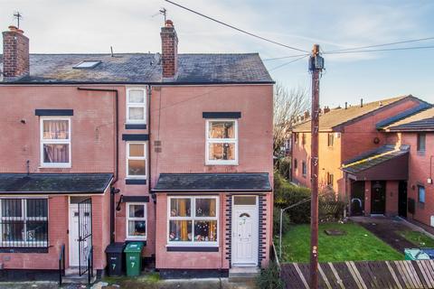 3 bedroom end of terrace house for sale - Copperfield Crescent, Leeds LS9