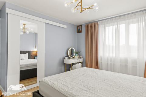 37 Lower Swaines, Epping, CM16 5ES