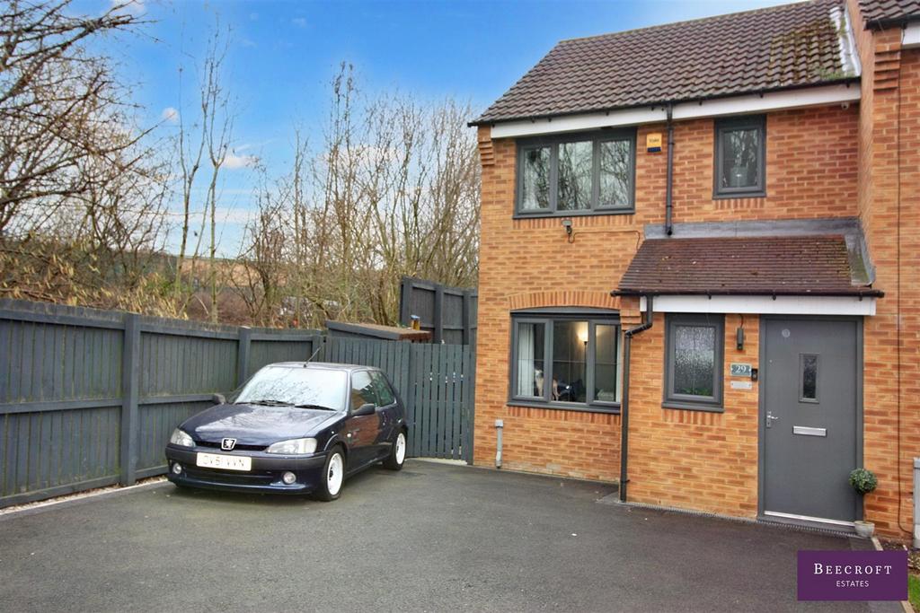 Kingfisher Drive, Wombwell, Barnsley 3 bed townhouse £180,000