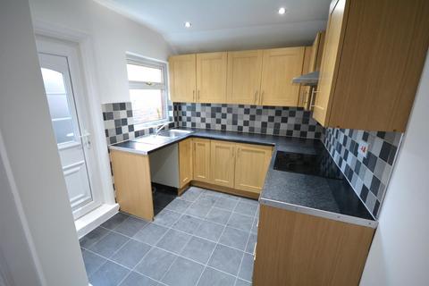 2 bedroom terraced house for sale, Short Street, Bishop Auckland