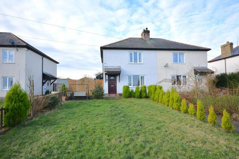 3 bedroom semi-detached house for sale, Staindrop Road, Cockfield