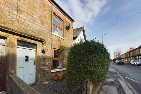 2 bedroom end of terrace house for sale, Lancaster Road, Morecambe
