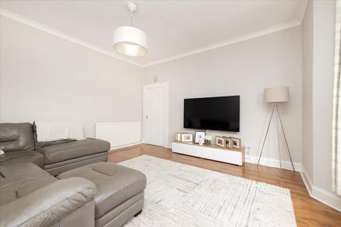 46 Hunterfield Terrace, Gorebridge, EH23 4BG