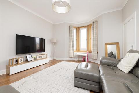 46 Hunterfield Terrace, Gorebridge, EH23 4BG