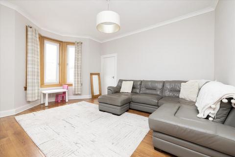 46 Hunterfield Terrace, Gorebridge, EH23 4BG