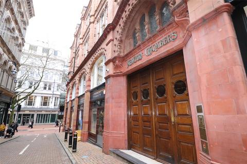 undefined, Newton Chambers, 43 Cannon Street, Birmingham, B2