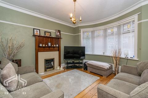 3 bedroom end of terrace house for sale - Kingsway, Ansdell, Lytham St Annes