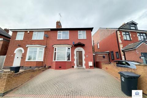 3 bedroom semi-detached house for sale, Gwendolen Road, Leicester LE5