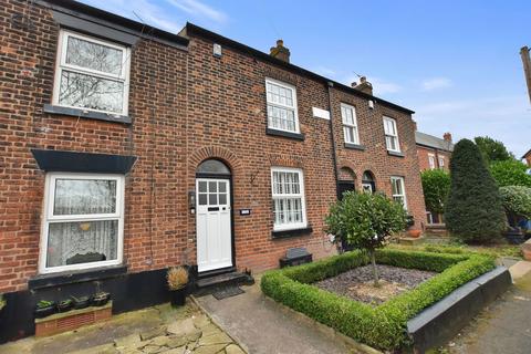 undefined, Greenalls Avenue, Warrington