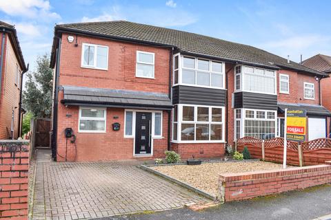 4 bedroom semi-detached house for sale, Moss Bank Way, Astley Bridge, Bolton