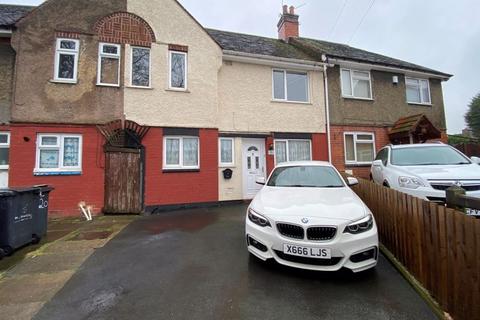 3 bedroom terraced house for sale - Paddiford Place, Stockingford, Nuneaton
