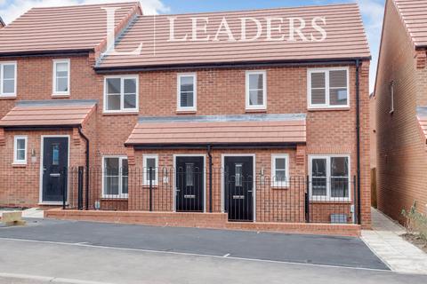 2 bedroom end of terrace house to rent, Baily Road, Loughborough, LE11