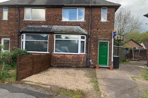 2 bedroom semi-detached house for sale, Trent Crescent, Attenborough, Nottingham